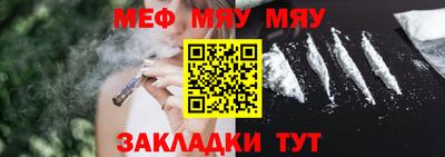 ECSTASY Кунгур