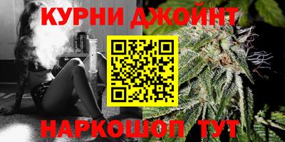 марки lsd Будённовск