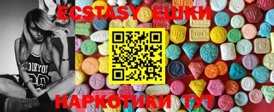 марки lsd Будённовск