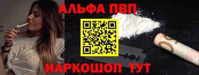 марки lsd Будённовск