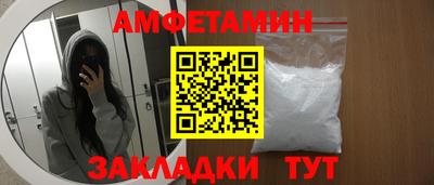 марки lsd Будённовск