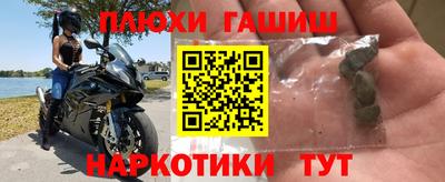 кокаин колумбия Кулебаки