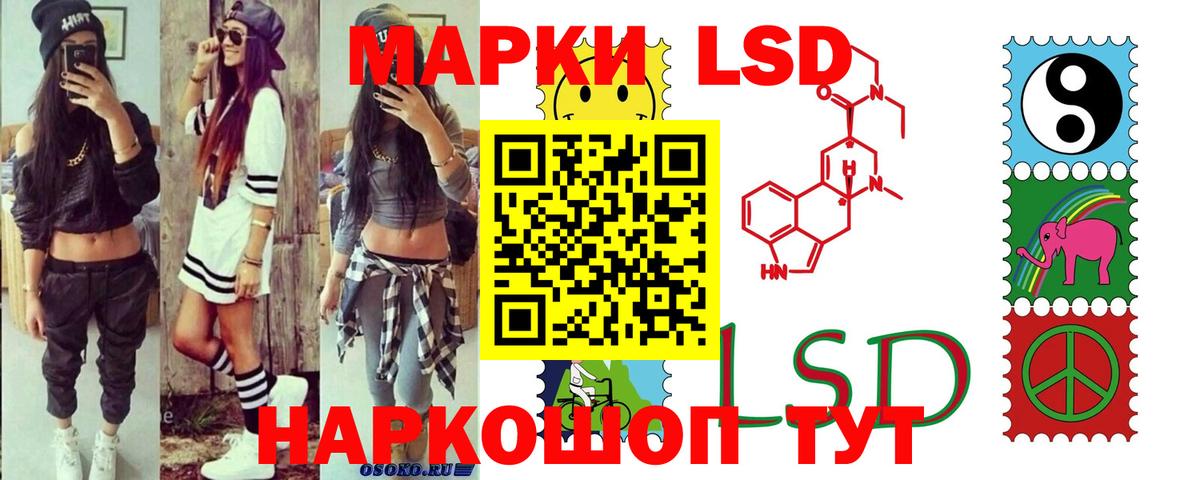 Гашиш  Вход с VPN  Метамфетамин  Меф   Валуйки  МАРИХУАНА 